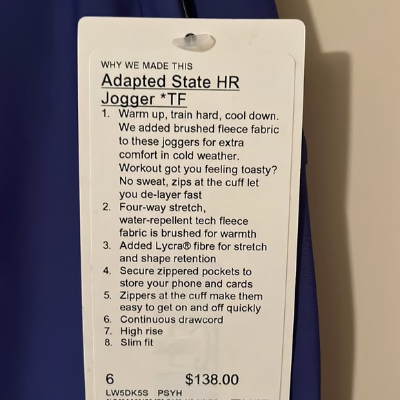 Adapted state HR jogger TF - Picture 3 of 3